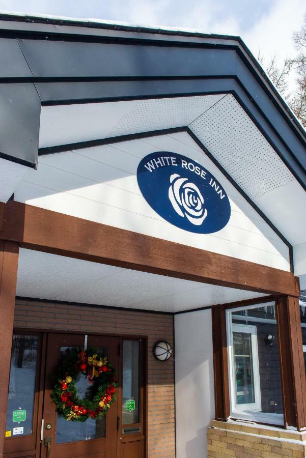 White Rose Inn Hachimantai  Eksteriør billede